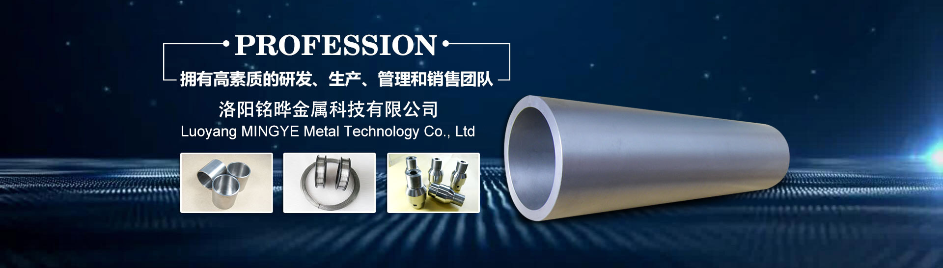 500強企業一致信賴第三方法定計量機構