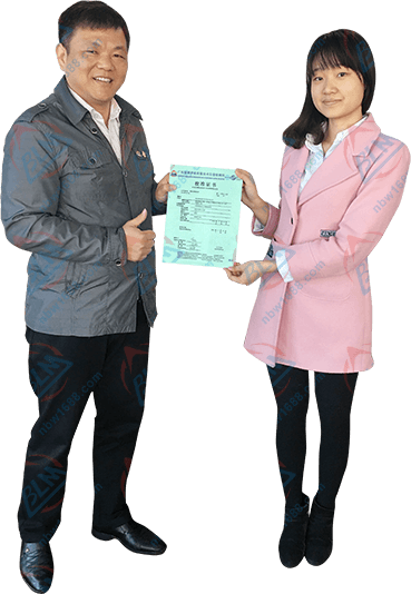 博計(jì)計(jì)量致力于提供質(zhì)優(yōu)計(jì)量服務(wù)