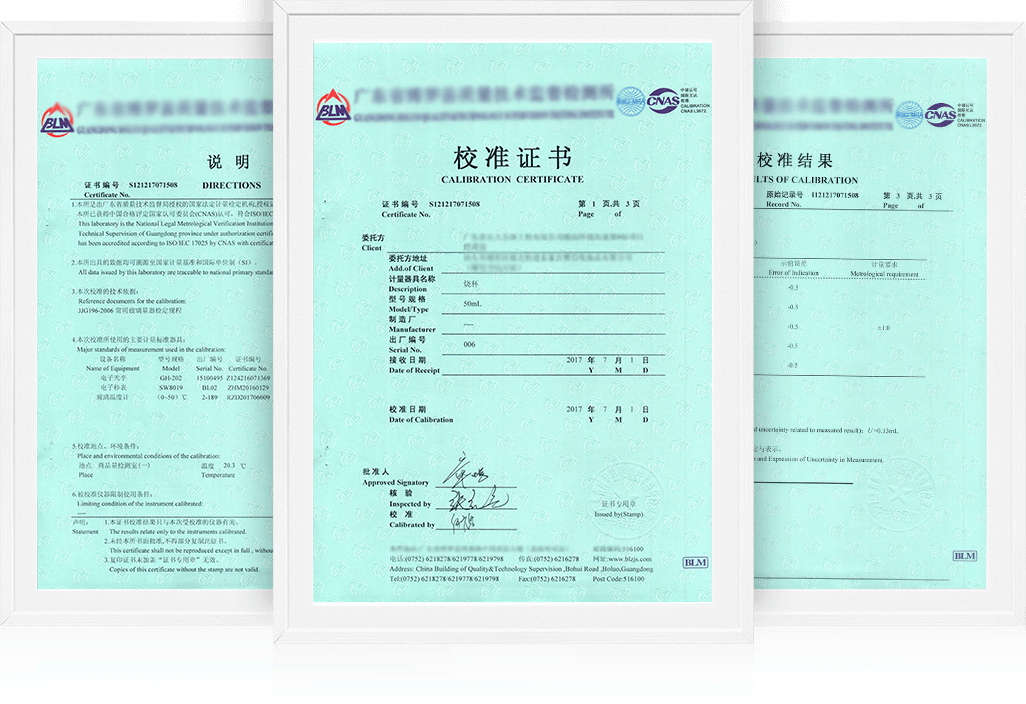 圓底燒瓶（長頸）