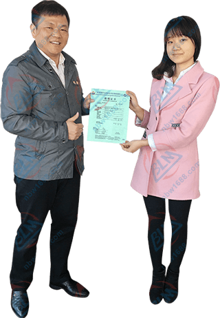 選擇博羅計量服務