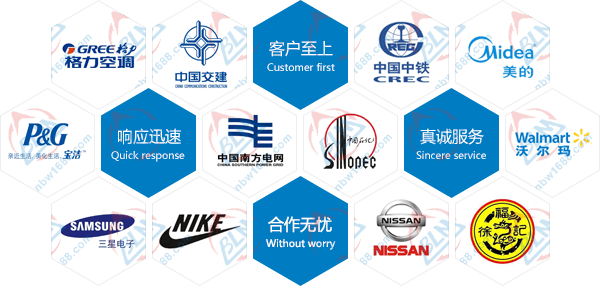 博計品牌享譽世界