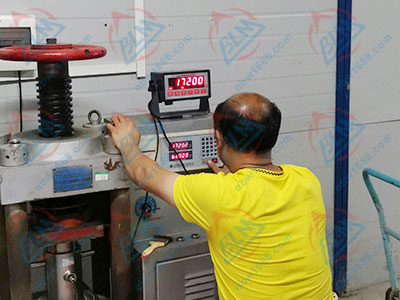 交通公路儀器檢定2